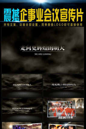 ����ҵ���Ƭͷ��Ƶ�ز�