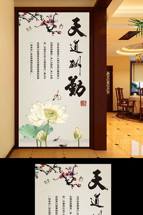 �й������������ʽ������������ǽģ�� PSD