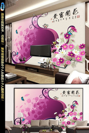 �ջ���պ���