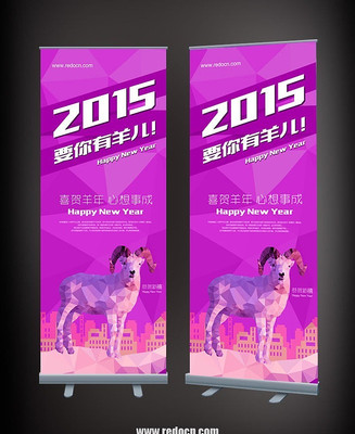 2014���괺������������ PSD