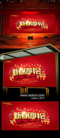 Ļ������ͼ��