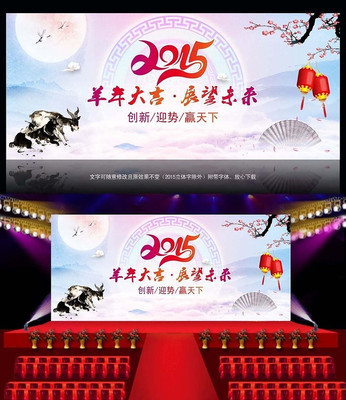 Ԫ������