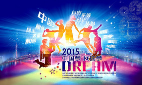 2015йҵλչ