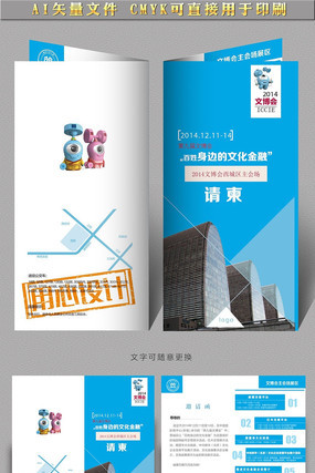 ���������뺯��� AI