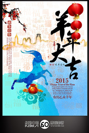 ��ī2015����󼪺������