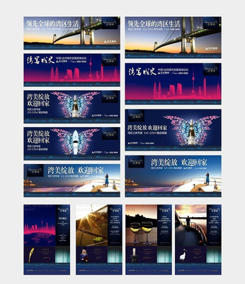 �ز�����ᱨ