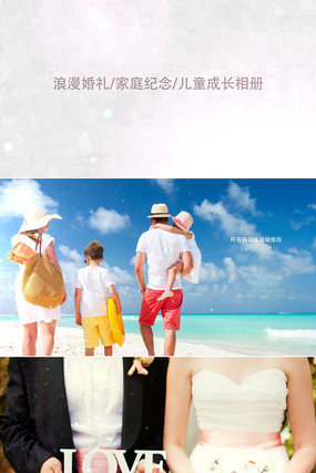 ��ͯ�ɳ���ͥ�����Ƶģ�� aep