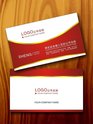 ��ɫ�ߵ���Ƭ