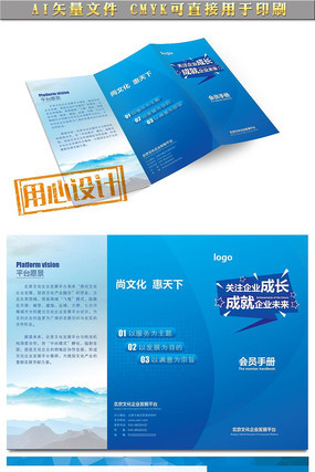 ��Ա�ֲ�����ҳ��� AI