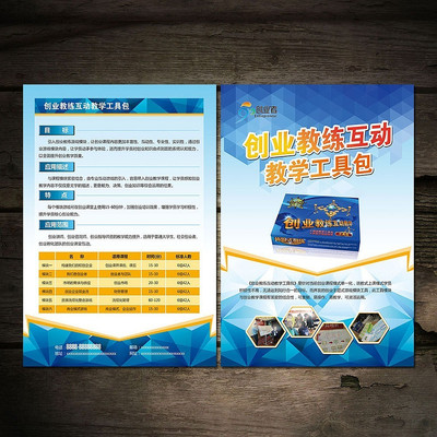 ������ѵ������DM PSD