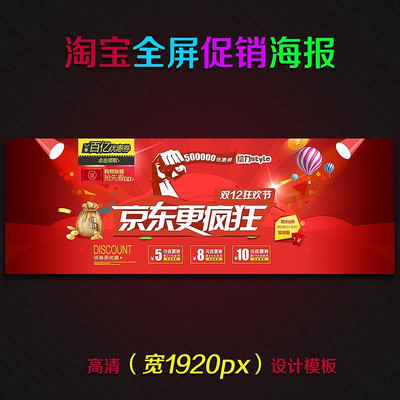 ��������װ�޴�������� PSD