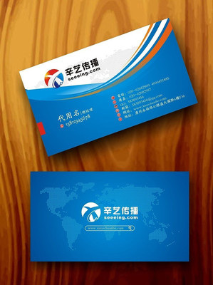 ��ɫ������Ƭ