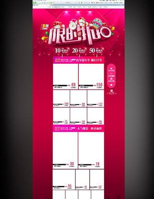 �Ա�������ʱ�������ҳpsd�ز� PSD