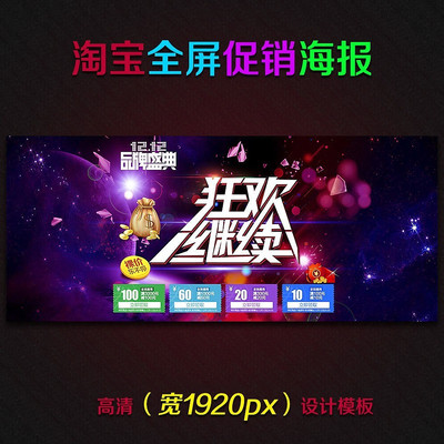 �Ա�����װ��ȫ������PSD�ز� PSD