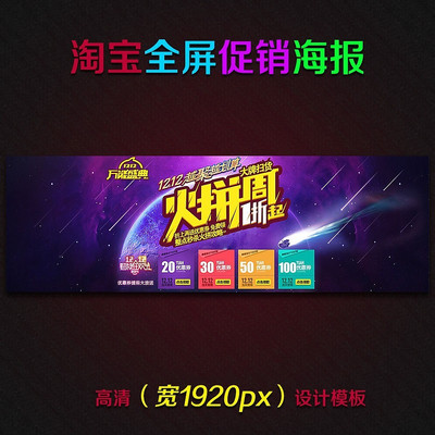 �Ա���������װ��ȫ������ PSD