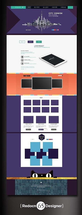 �Ա��ҵ������ҳpsd�ز� PSD