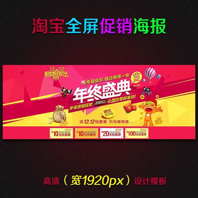 �Ա�����ʢ�����װ��ȫ�������ز�ģ�� PSD