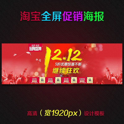 �Ա�Ůװ1212������ȫ������ PSD