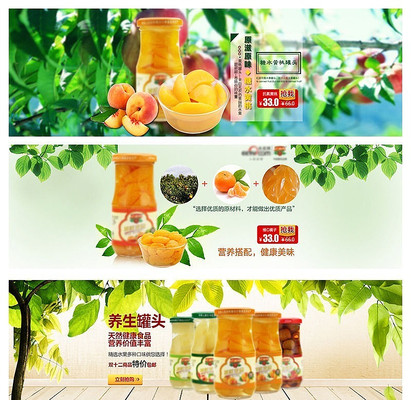 �Ա�ˮ����ͷ���� PSD