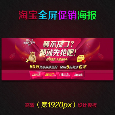 �Ա���è����װ��ȫ���ֲ�����ģ�� PSD