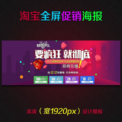 �Ա���è�����������ȫ������ PSD