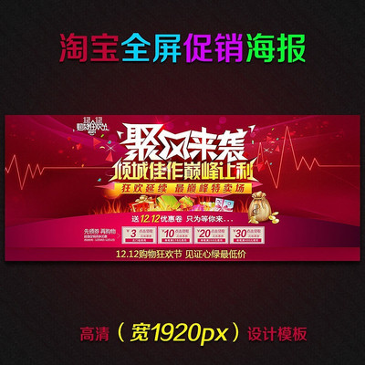 �Ա���è�۷���Ϯ��ٻ����ģ�� PSD