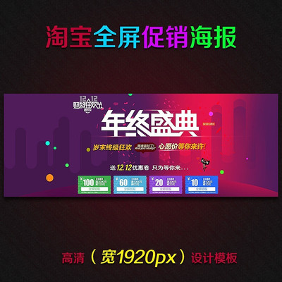 �Ա���è����ʢ������ȫ������ PSD