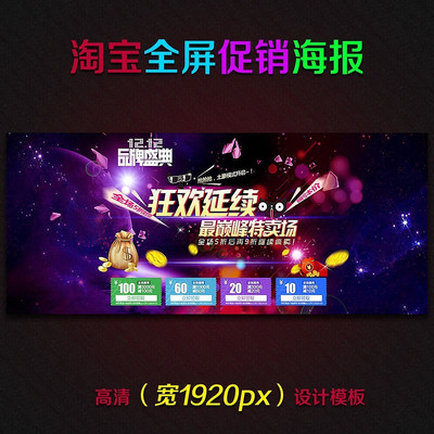 �Ա���è���۷�����ȫ������ PSD