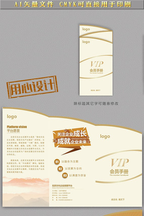 Ͷ�ʹ�˾��Ա�ֲ�����ҳ AI