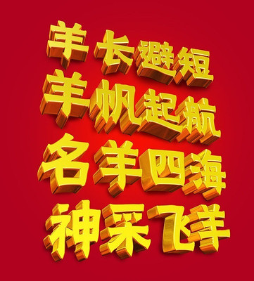 ����������ps�ز� PSD