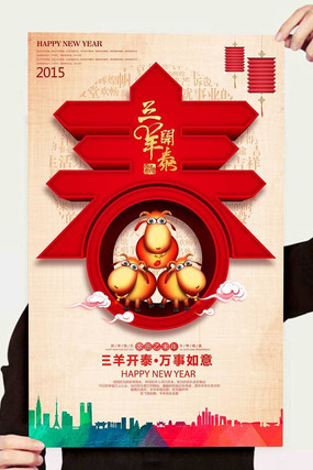 �´����⺣��