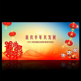 ��ֽ���걳��