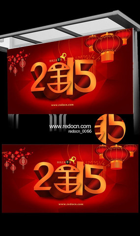 2015�������꺣���ز�