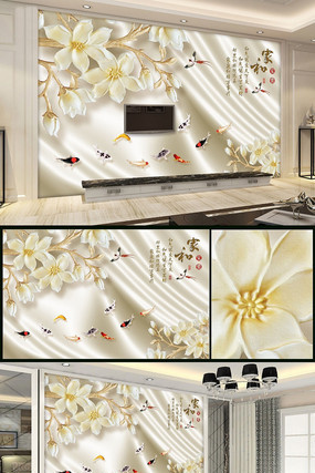 3D���帡��������Һ͸�����ӱ���ǽ PSD