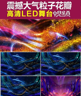 �������ӻ������Ψ���⾳����Ļled��Ƶ mov