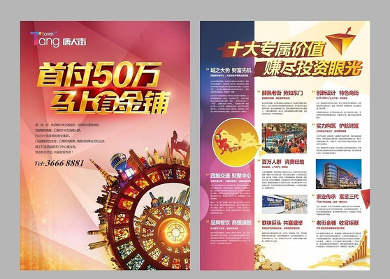 �ز� ���� CDR