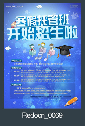 �����йܰ���������