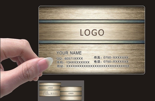 ��ɫ��˿��Ƭ