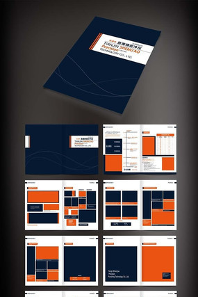 ��е��ҳ�Ű�