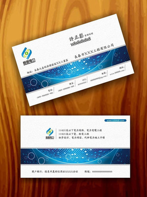 ����ҽԺ��Ƭ