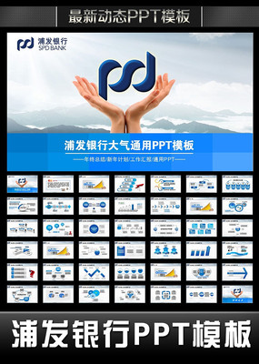 �ַ����н������������ܽ�PPT pptx