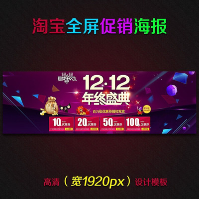 �Ա�Ůװ1212����ʢ��ȫ������ PSD