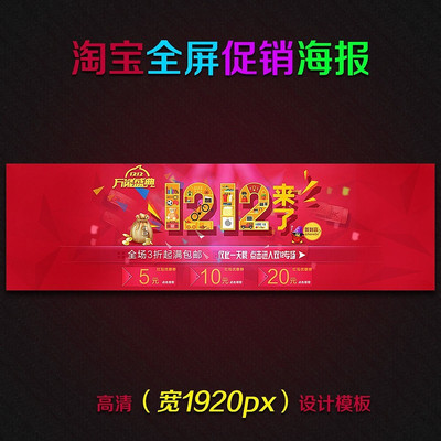 �Ա���è1212����ȫ���ֲ����� PSD