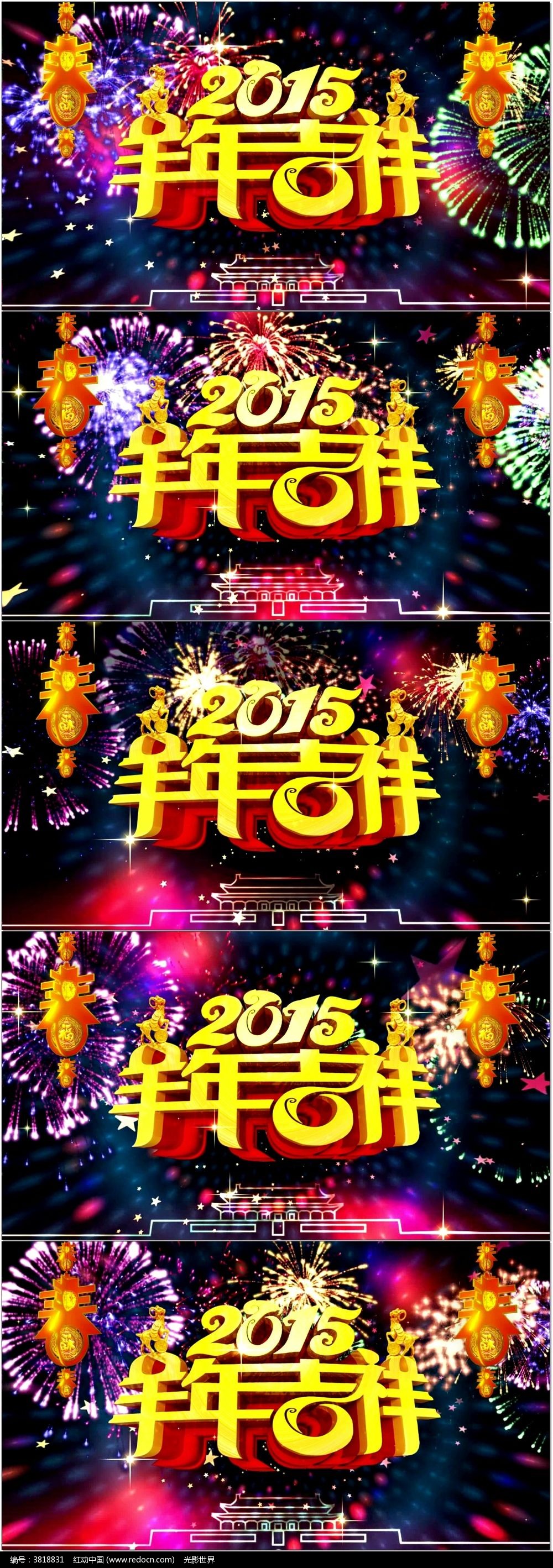 2015꼪鶨Ƶ