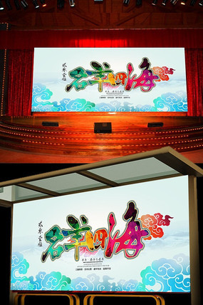 �����ĺ�