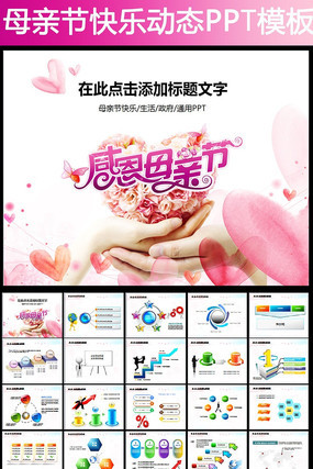 ���׽ڶ�̬����