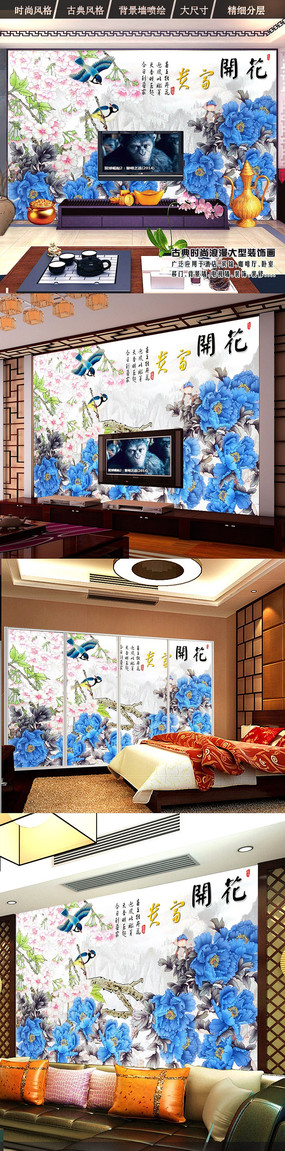 ������ɫĵ������ǽ