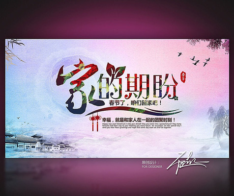 �ҵ����ͼƬ