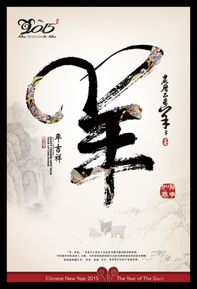 ë��������