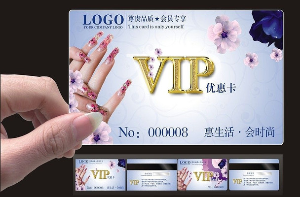 ���׵�vip��Ա�� CDR